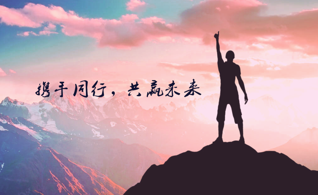 微信圖片_20210615094321.png