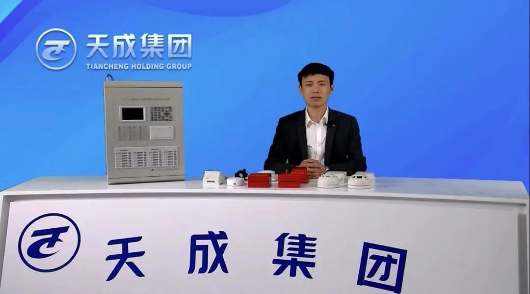 重大突破！首秀觀眾破7萬！天成百萬自有直播平臺首播圓滿成功！