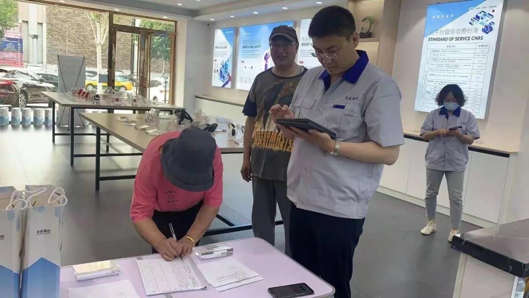 濃情端午，禮送安康！天成家居安全、家居康養(yǎng)體驗店推廣活動火熱進行中！