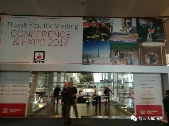 邁向國際：營口天成參展美國NFPA消防展會(huì)！